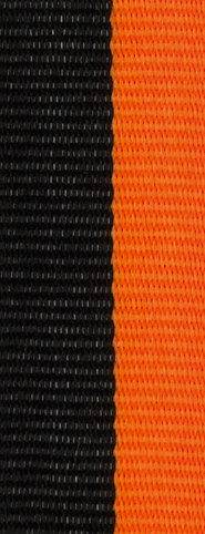 Medaillenband schwarz/orange